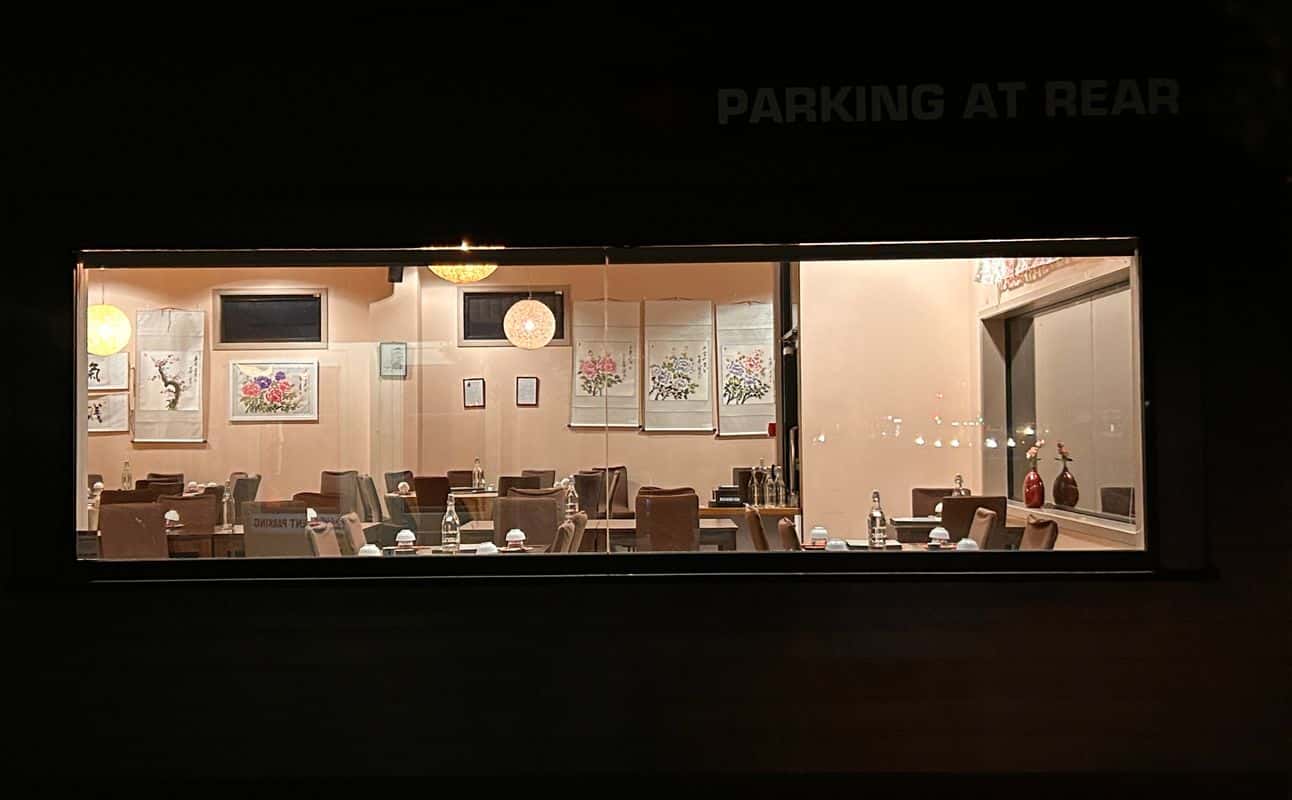Golden Time Restaurant & Bar